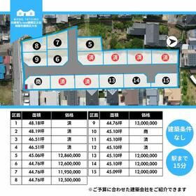 兵庫県姫路市勝原区大谷