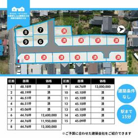 兵庫県姫路市勝原区大谷