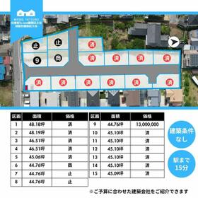 兵庫県姫路市勝原区大谷