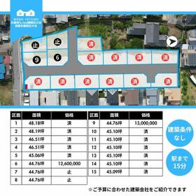 兵庫県姫路市勝原区大谷