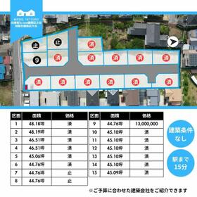 兵庫県姫路市勝原区大谷