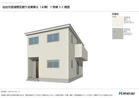 宮城県仙台市宮城野区鶴ケ谷東４丁目