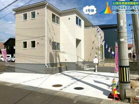 宮城県仙台市宮城野区岩切分台３丁目