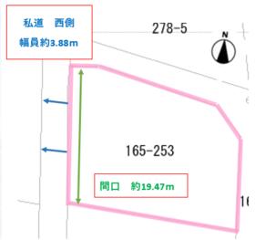 秋田県秋田市新屋松美町