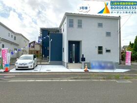 宮城県仙台市宮城野区岩切分台3丁目