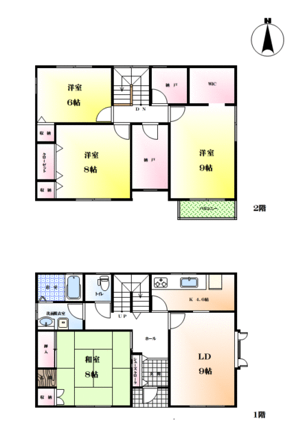 house for sale in Ishinomaki, Miyagi | ¥13,800,000 | 4SLDK | Akiyama…