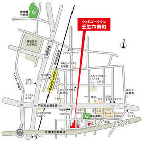 栃木県下都賀郡壬生町大字壬生丁