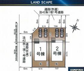熊本県合志市幾久富