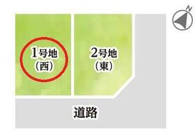 高知県高知市横浜新町３丁目