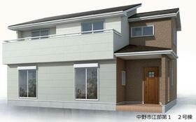 長野県中野市大字江部