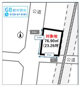 熊本県熊本市北区八景水谷１丁目