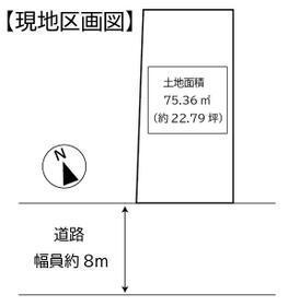 大阪府大阪市都島区内代町３丁目