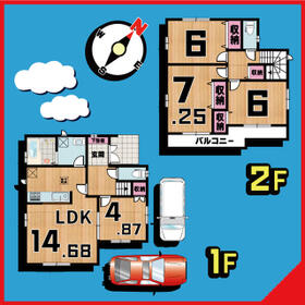 埼玉県川口市大字安行小山