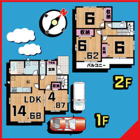 埼玉県川口市大字安行小山