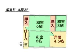 三重県松阪市飯高町粟野