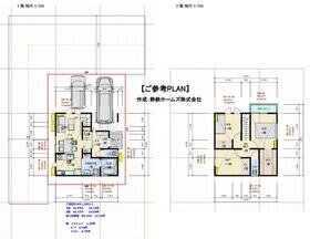 静岡県静岡市駿河区用宗１丁目