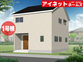 富山県富山市婦中町笹倉