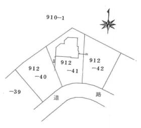 東京都町田市南大谷５丁目