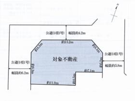 兵庫県神戸市東灘区田中町３丁目