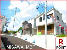 東京都町田市上小山田町