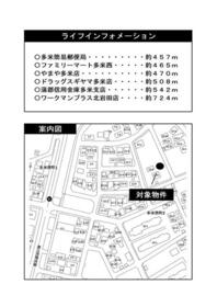 愛知県豊橋市多米西町２丁目