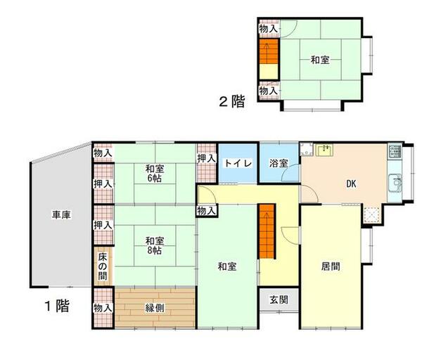 detached 宮城県登米市迫町佐沼字駒木袋
地図を見る