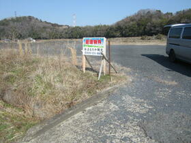 茨城県常陸太田市花房町
