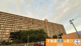 八本松マンション