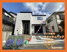 大阪府羽曳野市白鳥１丁目