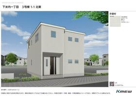 岩手県盛岡市下米内１丁目