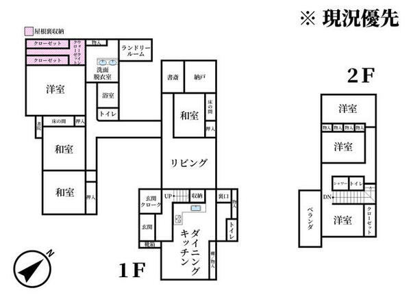 detached 埼玉県児玉郡上里町大字金久保

地図を見る