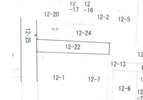東京都台東区橋場１丁目