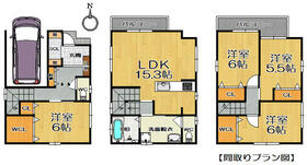 大阪府松原市天美南５丁目
