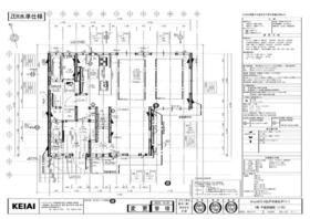 千葉県松戸市新松戸６丁目
