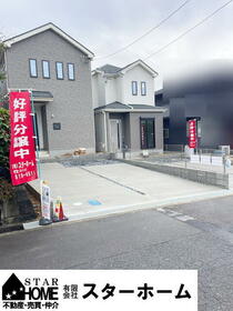 愛知県春日井市石尾台２丁目