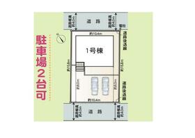 愛媛県伊予郡松前町大字筒井