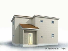 岡山県浅口市金光町大谷