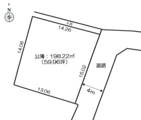 群馬県高崎市石原町