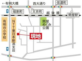 新潟県新潟市中央区関屋恵町