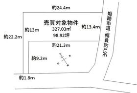 兵庫県姫路市香寺町田野