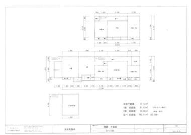 間取り：215006013635