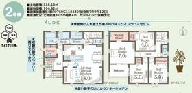 福島県いわき市平泉崎字辻道