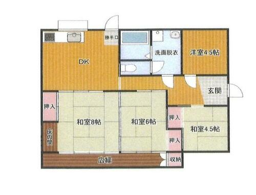 detached 群馬県太田市牛沢町