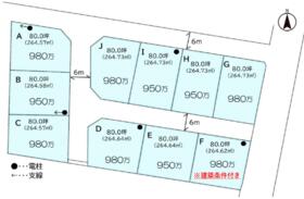 三重県多気郡明和町大字明星