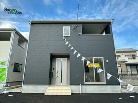 大分県由布市挾間町下市