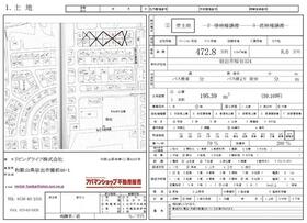 和歌山県岩出市桜台