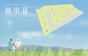 三重県伊勢市藤里町