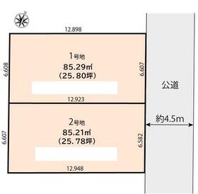 神奈川県相模原市南区相南３丁目
