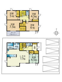 福岡県太宰府市水城４丁目