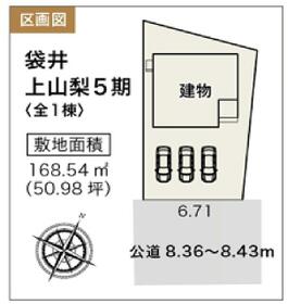 静岡県袋井市上山梨